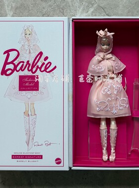 美国正品芭比时尚名模5号ST珍藏版娃娃Barbie Barely Blush 2026