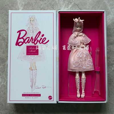 美国正品芭比时尚名模5号ST珍藏版娃娃Barbie Barely Blush 2026
