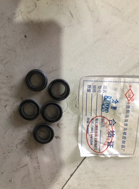 北京吉普/2020S/离合器总泵/离合器分泵/修理包/分泵皮碗