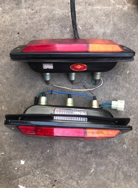 东风140-1/后信号灯/后尾灯/二汽原厂/9厘米:16厘米