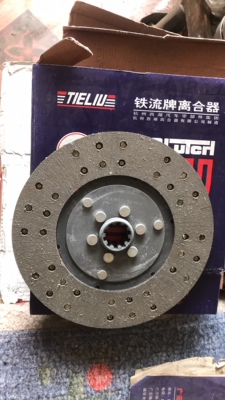 南京/NJ130/北京吉普/212/离合器片/健槽10/内径34