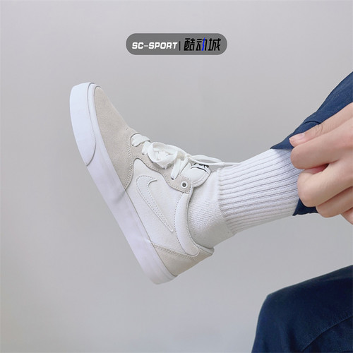Nike耐克男子低帮运动休闲滑板鞋