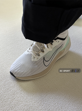 NIKE耐克AIR WINFLO 9男子气垫缓震舒适运动休闲跑步鞋DV9121-011