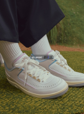AIR JORDAN 2 LOW男女AJ2天际线乔2低帮复古休闲篮球鞋DX4401-146