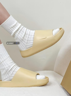 Nike耐克Calm Slide男女夏通勤轻便舒适运动沙滩凉拖鞋FD4116-100