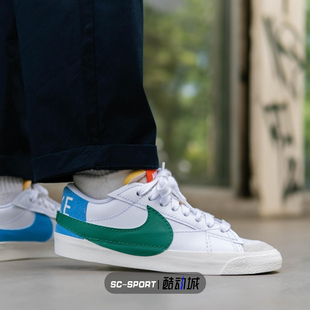 77女开拓者低帮轻便运动休闲板鞋 耐克正品 Low Blazer DQ1470 Nike