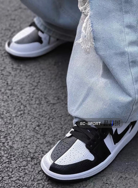 Air Jordan 1 Low SE女子黑白熊猫AJ低帮复古休闲板鞋 DR0502-101