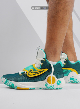 Nike耐克KD TREY 5杜兰特简版男子训练实战耐磨篮球鞋 DJ7554-014