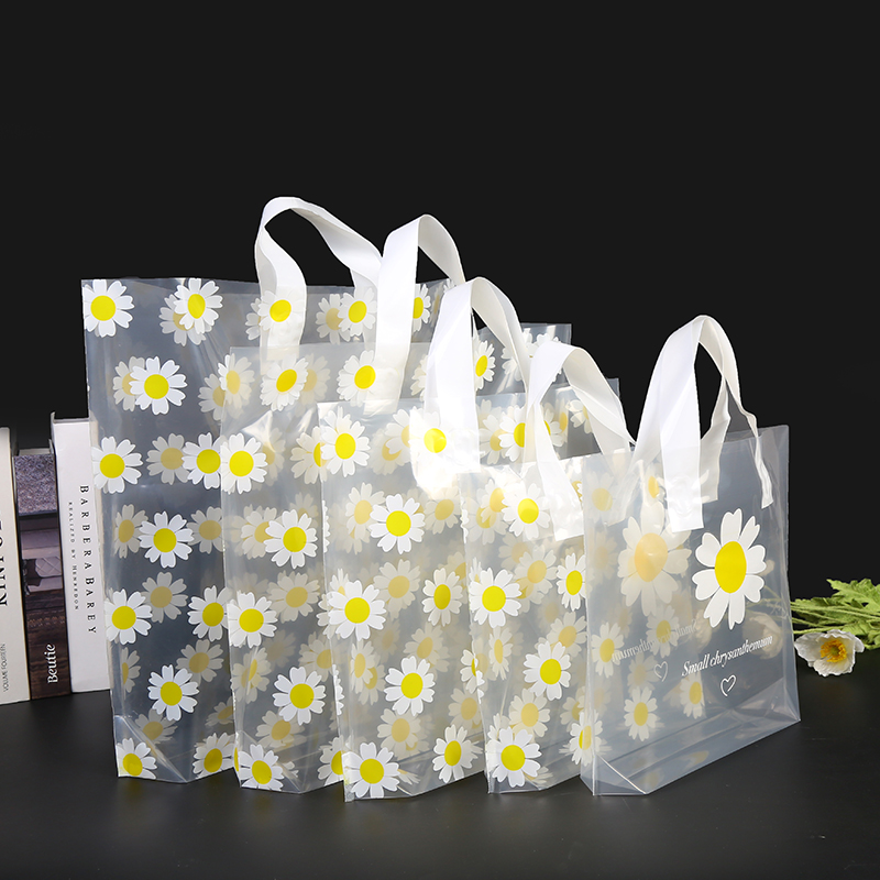 加厚服装塑料袋礼品袋化妆品袋子鞋包手提袋童装店袋子衣服打包袋