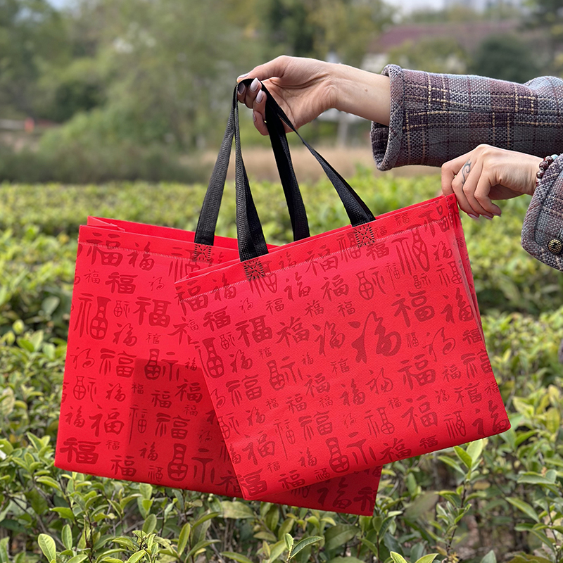 覆膜无纺布喜庆衣服礼品手提袋
