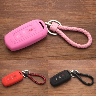 适用2324款吉利熊猫mini骑士钥匙套迷你可爱男女耐力熊汽车包壳扣