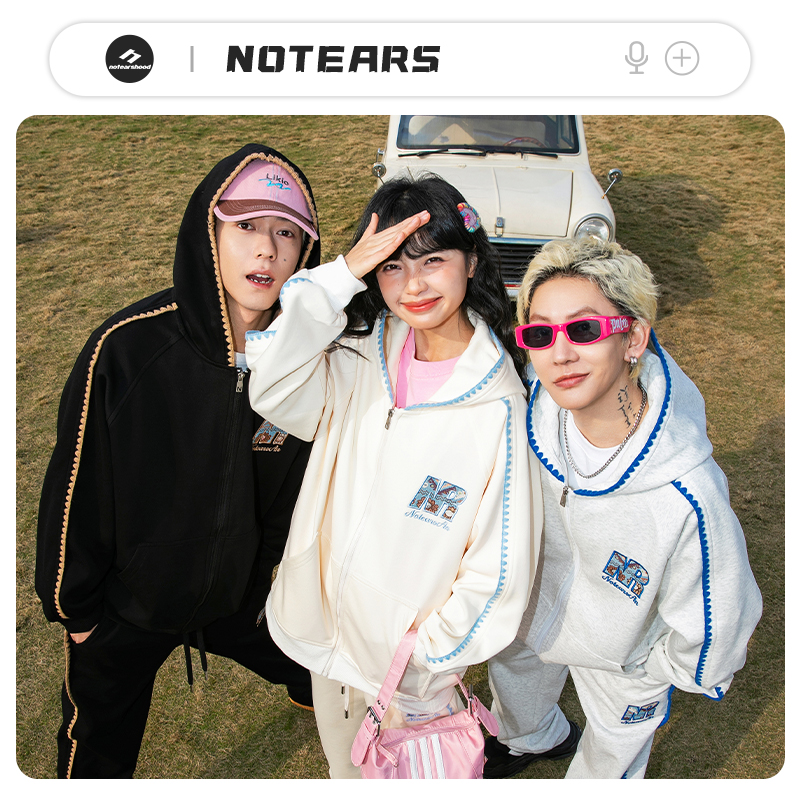 NOTEARS 刺绣连帽卫衣宽松条纹休闲裤子休闲运动套装 男女同款