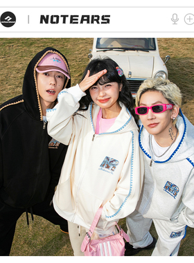 NOTEARS 刺绣连帽卫衣宽松条纹休闲裤子休闲运动套装 男女同款