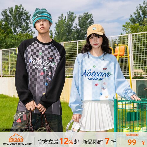 notears 棋盘格拼接撞色圆领美式学院风长袖早秋打底衫情侣卫衣