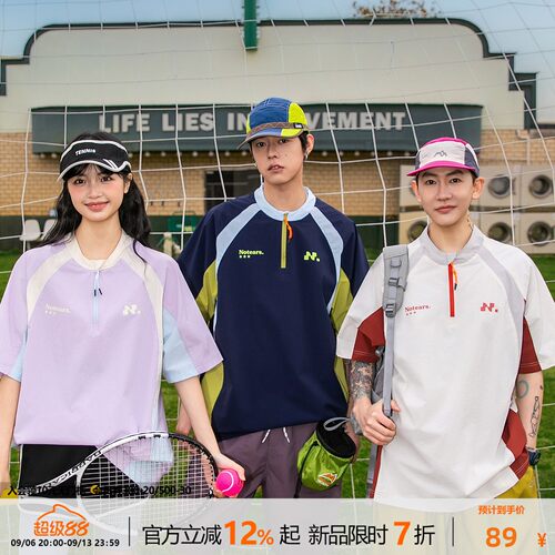 NOTEARS夏季新款户外运动半拉链T恤男女宽松速干凉感情侣短袖上衣