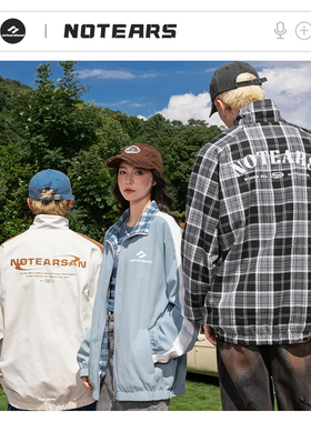 NOTEARS 美式撞色多彩格纹防风双面穿字母条纹拼接夹克外套男女款