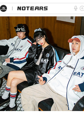 NOTEARS 字母印花宽松拼接撞色皮衣棒球领美式夹克外套 男女同款