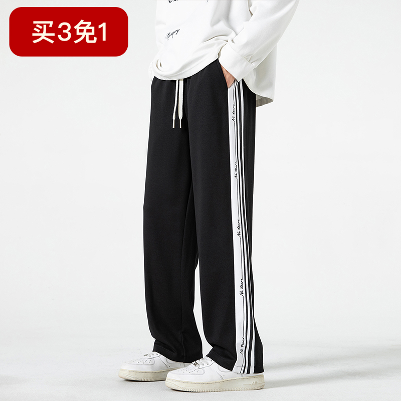 ISSUE美式高街直筒休闲裤