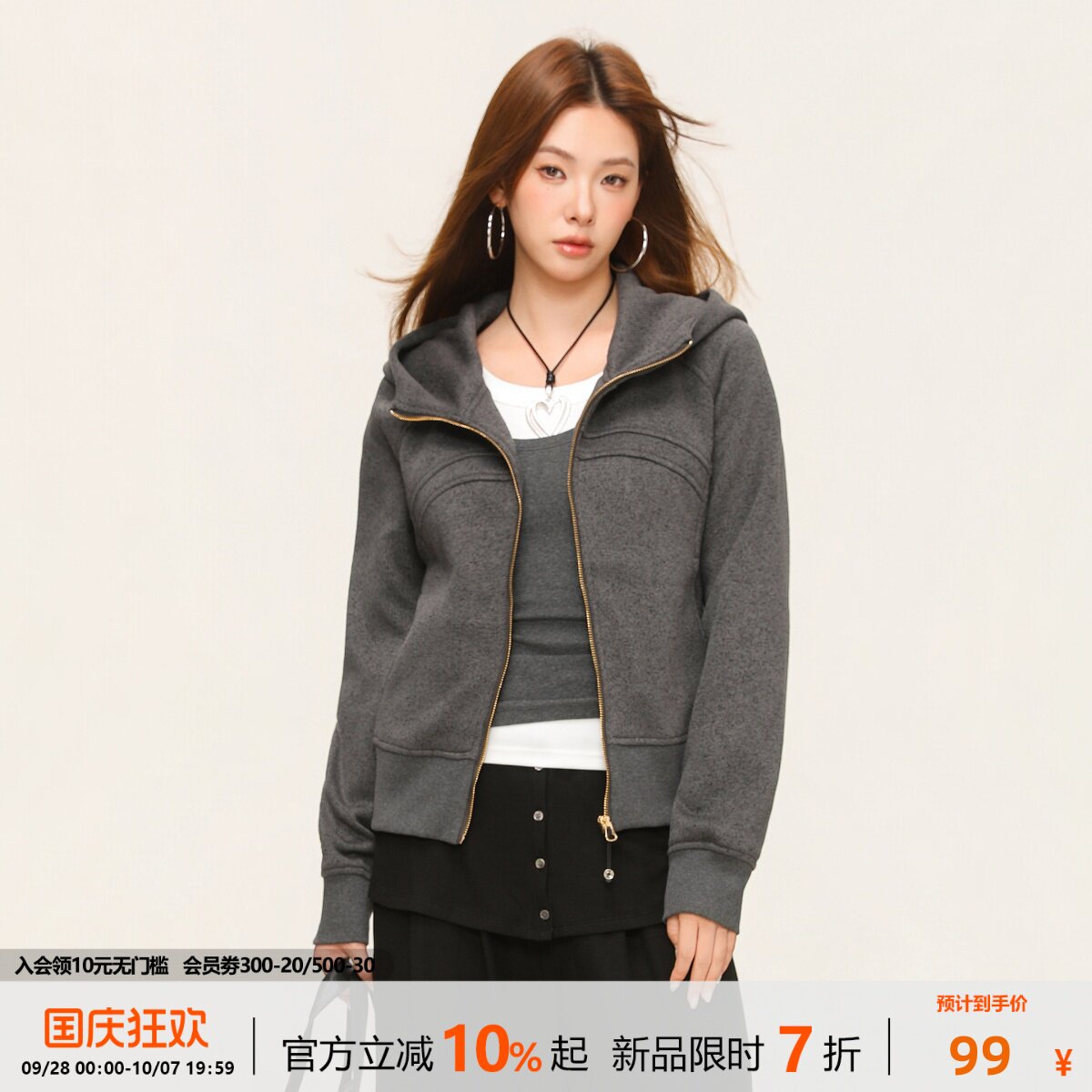 notears 收腰短款连帽刺绣印花美式休闲运动秋季防风男女夹克外套