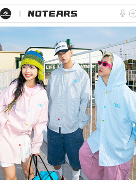 【丽丽姐专享】NOTEARS 条纹连帽衬衫外套防晒凉感宽松ins上衣