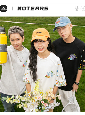 NOTEARS花卉字母刺绣美式复古宽松百搭设计感短袖情侣T恤男女同款