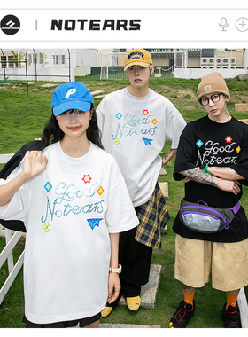 No Tears重磅重工液氨闪光亮片字母花卉刺绣圆领情侣T恤男女同款