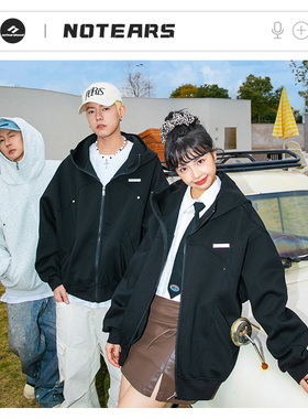 NOTEARS 连帽小短款卫衣宽松美式金属开衫潮牌落肩上衣 男女同款
