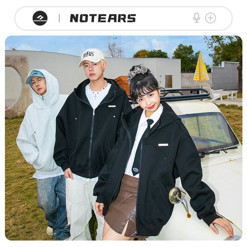 NOTEARS连帽小短款卫衣男女同款