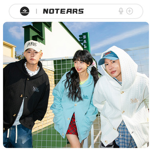 NOTEARS 卫衣连帽宽松字母刺绣ins外套 男女同款 麻花纹理情侣开衫
