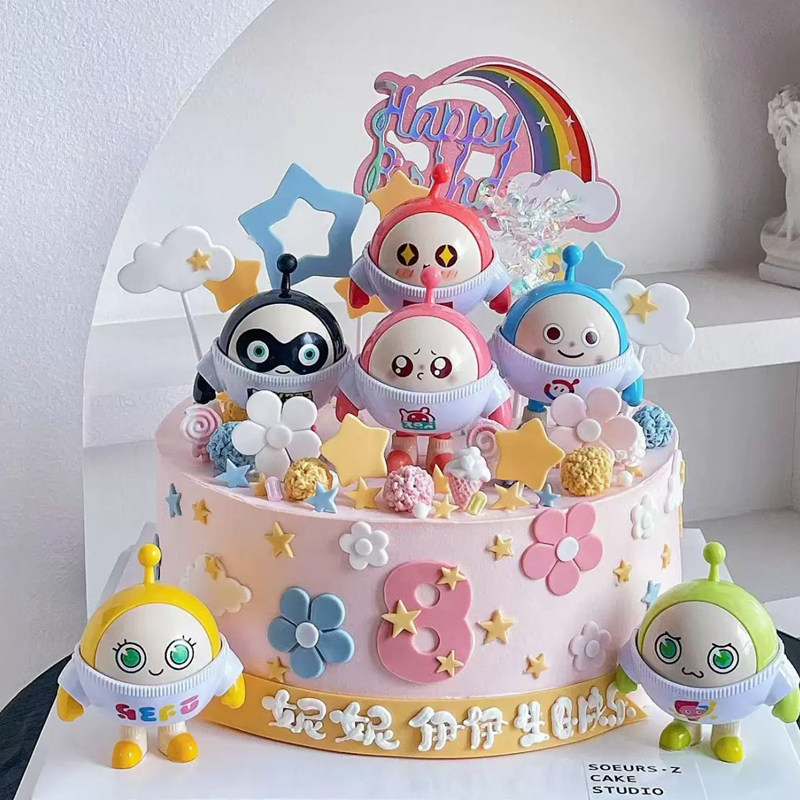 网红卡通可爱蛋糕装饰蛋仔穿衣派对摆件儿童男孩女孩生日装备插件,节庆用品/礼品,节日装扮用品,淘宝优惠券,粉丝福利购,淘宝优惠卷