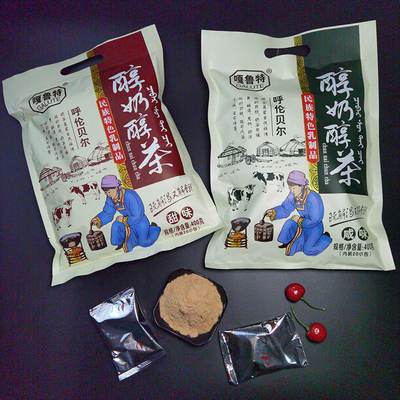 嘎鲁特奶茶内蒙古呼伦贝尔特产