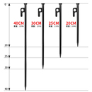 地钉露营户外帐篷野营露营地钉钢铁地钉草坪地钉天幕加长加粗地钉