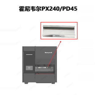 全新适用于PX240打印头霍尼韦尔PD45条码机203,305DPI热敏印字头