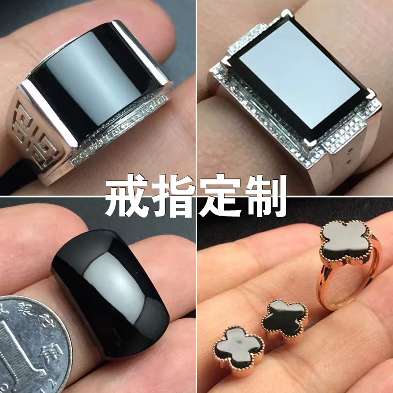 缅甸翡翠冰种墨翠戒指18K金镶嵌四叶草女款吊坠戒面耳钉男士定制