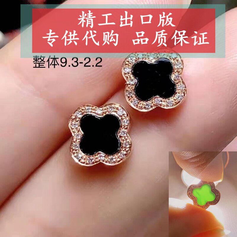缅甸百搭新款上市A货other/其他钉18K玫瑰金四叶草女冰种墨翠耳环