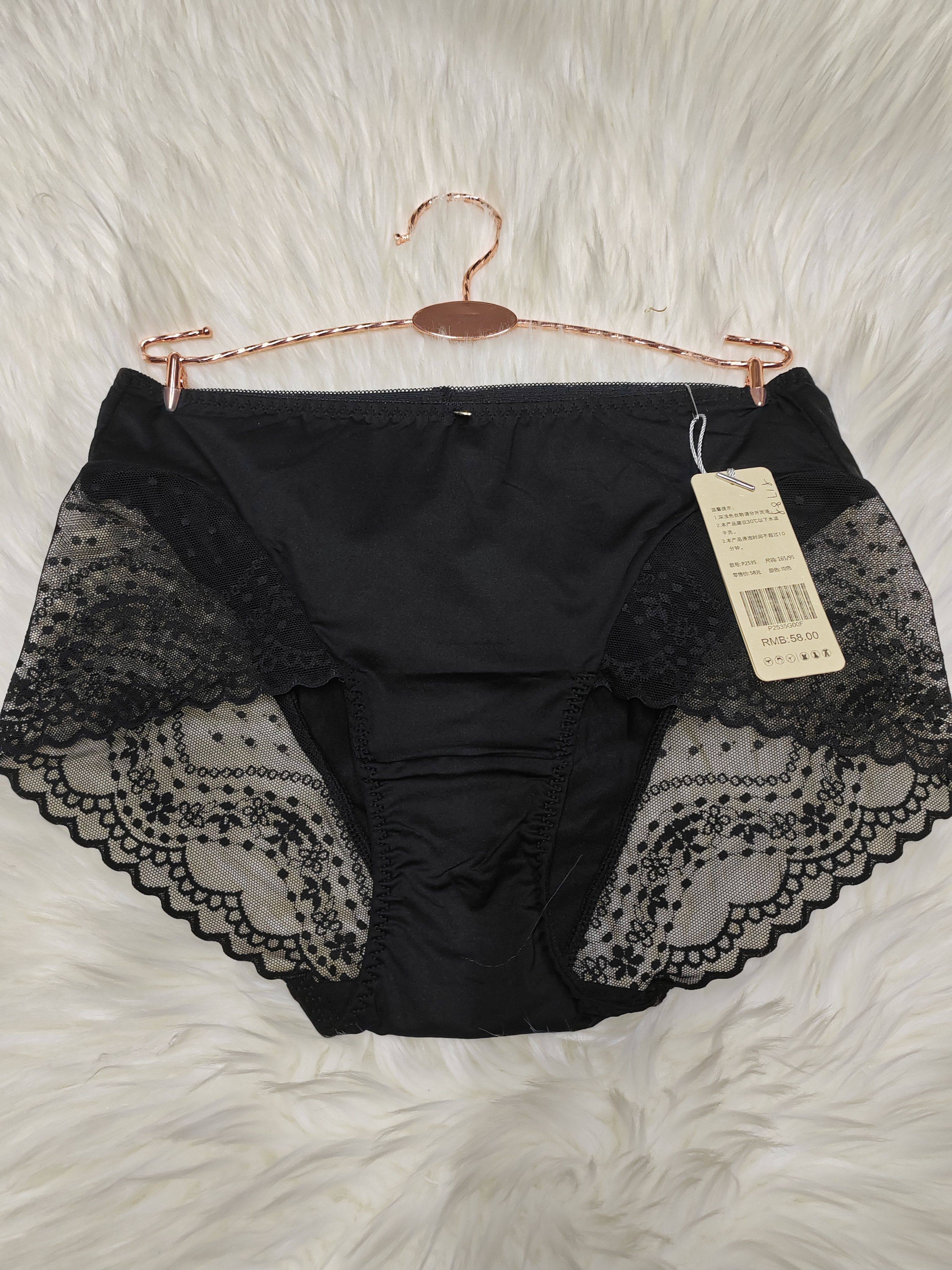 37度诱惑出口高档性感蕾丝黑色内裤无痕中腰平角裤女士三角裤头