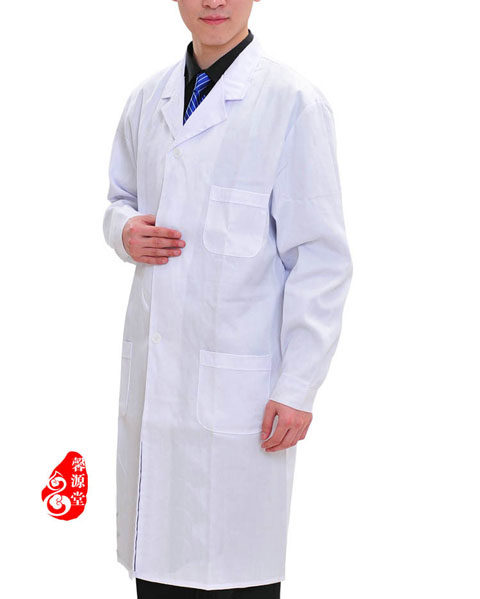Uniforme infirmière - Ref 1857995 Image 3