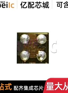 全新原装 CSD68813W10 DSBGA-4 贴片 CSD68813 保护控制芯片 芯片