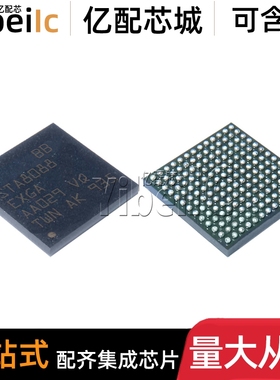 全新原装 STA8088EXGA TFBGA-169 贴片EXGATR 射频接收器 IC芯片