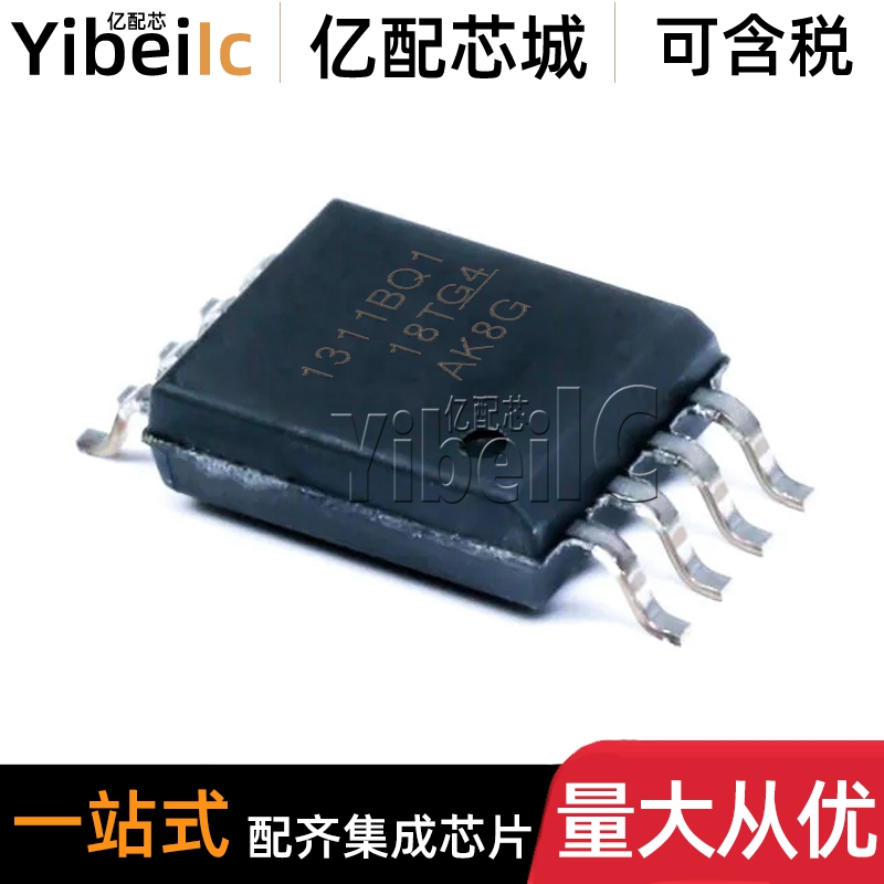 AMC1311BQDWVRQ1 SOIC-8 贴片 Q1 BQ1 BQDWVQ1 隔离放大器 芯片