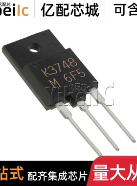 全新原装 2SK3748 TO-3P 直插 K3748 8A 1500V MOS场效应管 芯片
