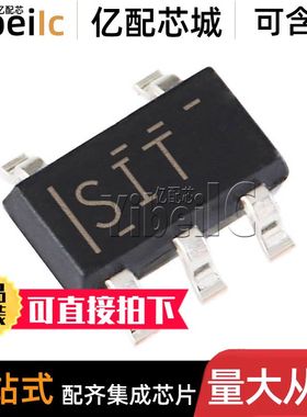 全新原装 TPS70960DBVR SOT23-5 贴片 DBV DBVT 线性稳压器 芯片