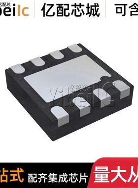 全新原装 AD5691RACPZ-1RL7 LFCSP-8 贴片R RACP 数模转换器 芯片