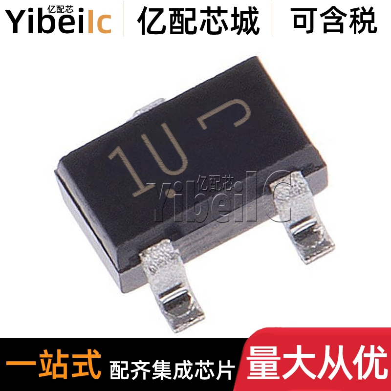 全新原装 MMBT2484LT1G SOT23-3 NPN 60V 0.1A 晶体管(BJT) 芯片