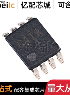 全新原装 SN74LVC2G241DCUR VSSOP-8 贴片DCU DCUT 驱动器 IC芯片