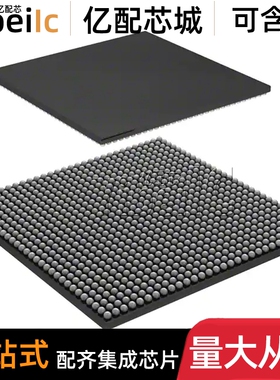 原装 XC6SLX150-3CSG484C CSBGA-484 FPGA现场可编程门阵列 芯片