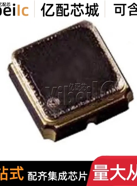 全新原装 TA0638A QFN3*3 贴片 丝印3T 1590MHz 声表滤波器 芯片