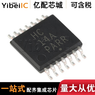 全新原装MC74HC14ADTR2G TSSOP14 MC74HC14ADTR 丝印HC14A 逆变器