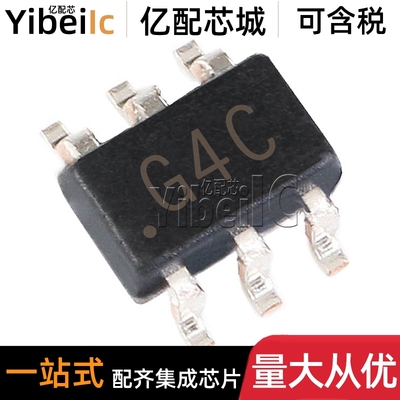 全新原装 UPG2179TB-E4-A SOT-363 贴片G4C 单刀双掷信号开关芯片