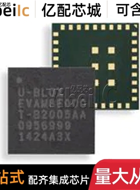 原装 EVA-M8M-0 LGA-43 RCVR GNSS/GPS 1.575GHZ 射频接收器 芯片